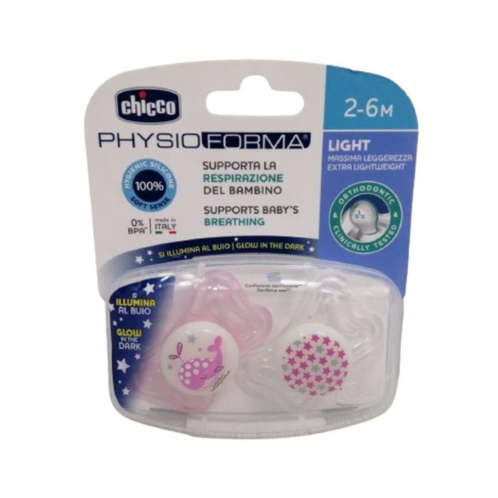 SUCCHIETTO PHYSIO LUMI 2-6M ROSA