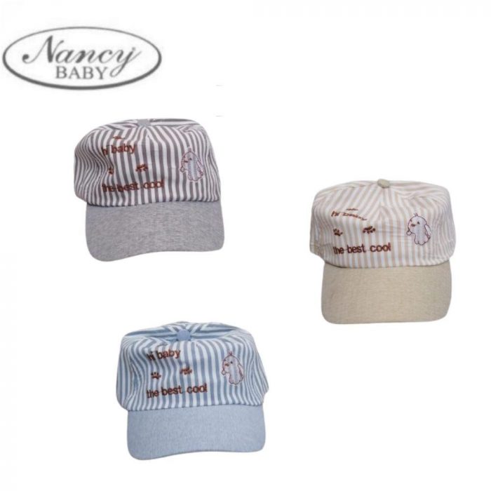 CAPPELLINO BABY C/VISIERA