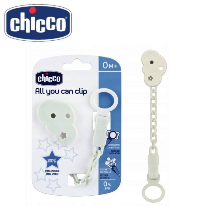 EASYCLIP ADATTABILE CON CATENELLA NUVOLA