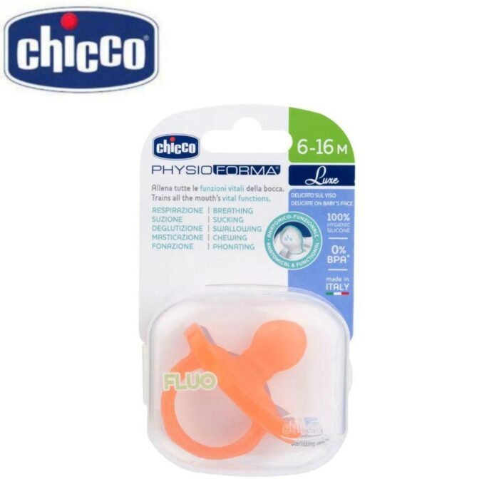 GOMMOTTO PH LUXE FLO ARANCIO 6-16M