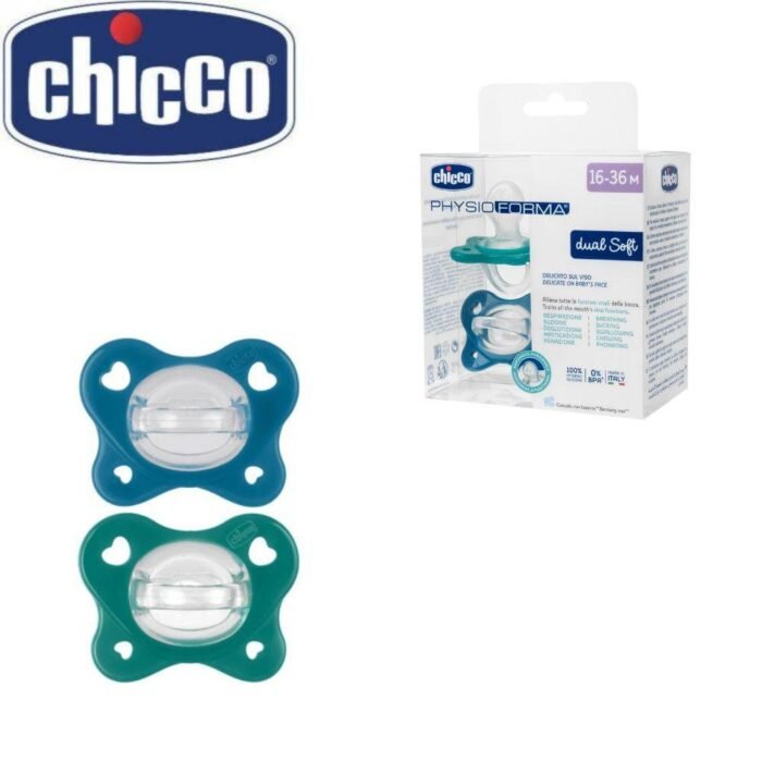 GOMMOTTO PH DUAL SOFT BLU 16-36M