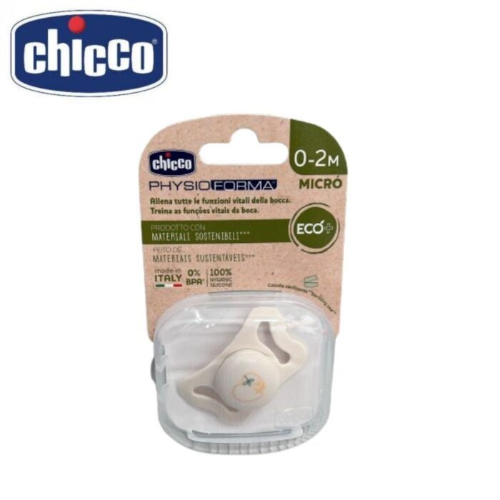 SUCCHIETTO MICRO ECO 0-2M