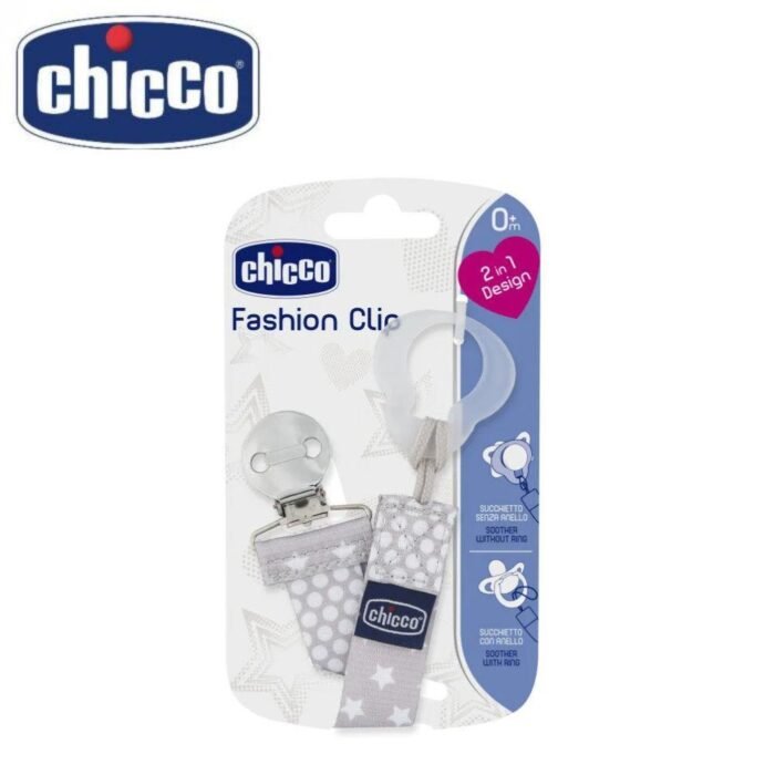 CLIP FASHION NEUTRA