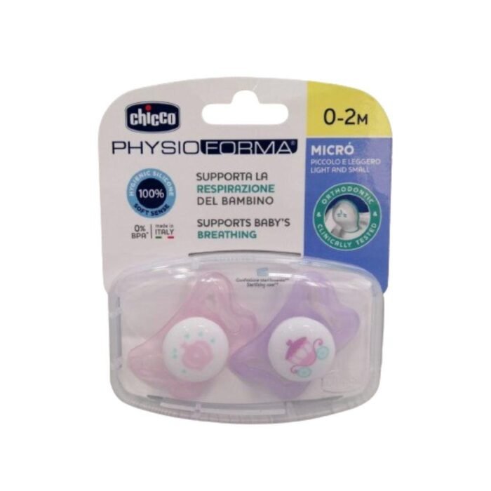 GOMMOTTINO PH MICRO'GIRL SIL 0-2M 2PZ10