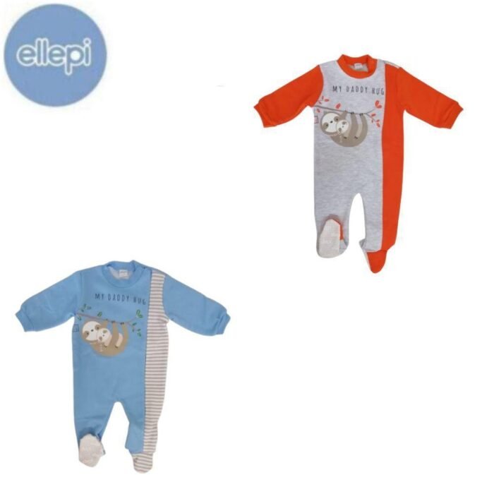 PIGIAMONE SP VANISE'