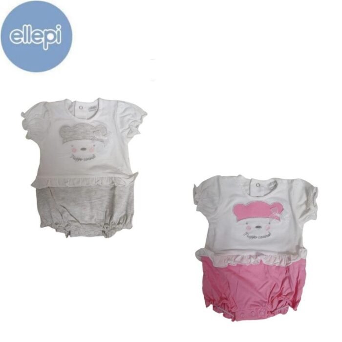 PAGLIACCETTO 100  COTONE