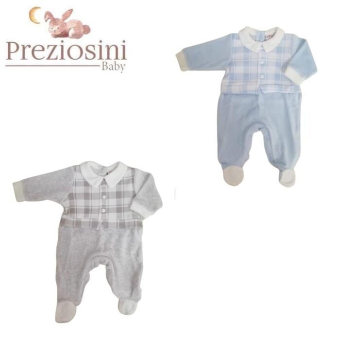 TUTINA CINIGLIA RICAMATA 75 CO 20 PL