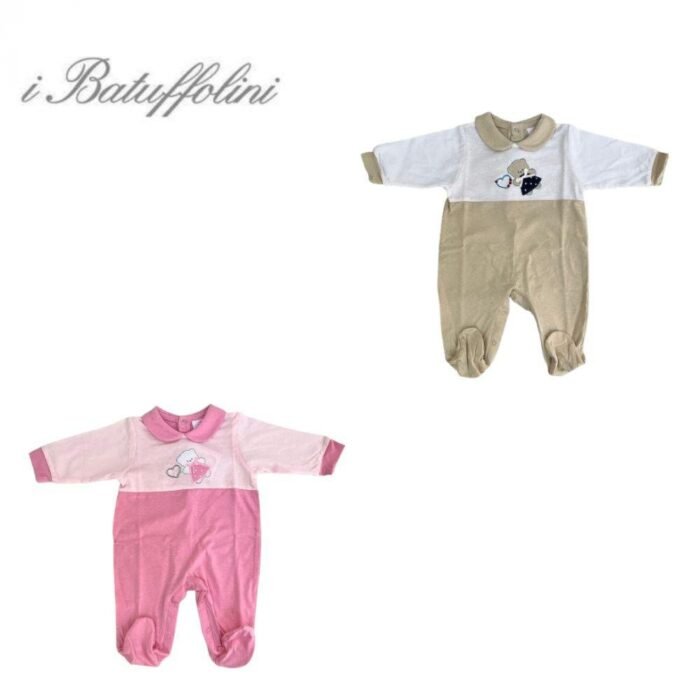 TUTINA JERSEY
