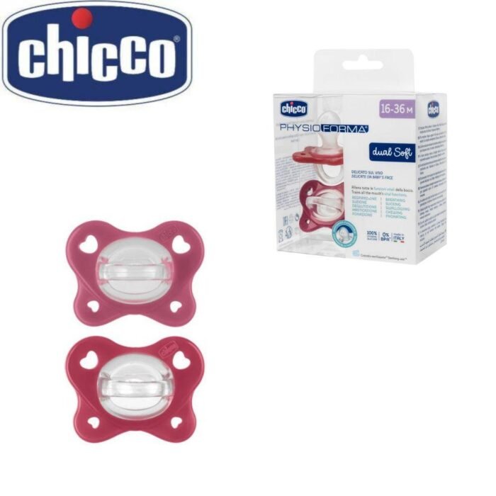 GOMMOTTO PH DUAL SOFT ROSA 16-36M