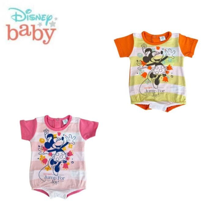 PAGLIACCETTO JERSEY 100 COTONE