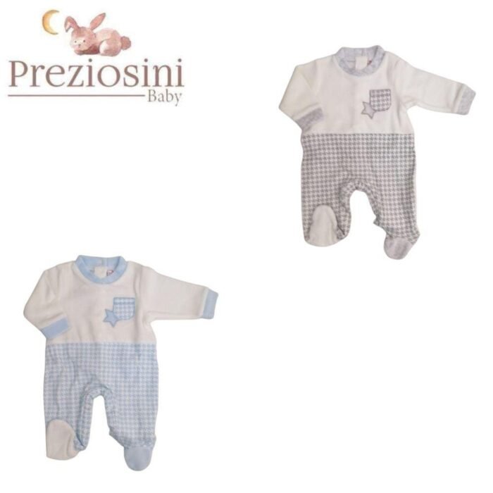 TUTINA CINIGLIA RICAMATA 75 CO 20 PL