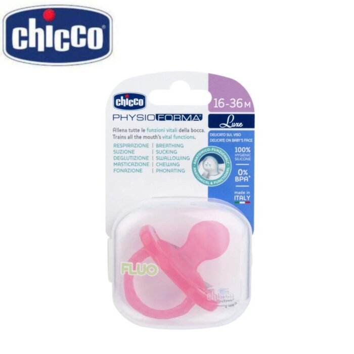 GOMMOTTO PH LUXE FLO ROSA16-36M