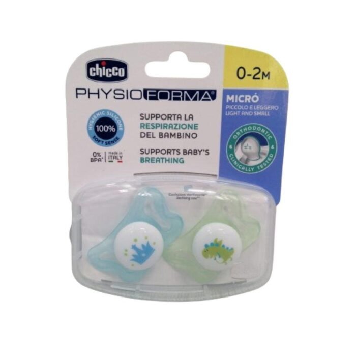 GOMMOTTINO PH MICRO'BOY SIL 0-2M 2PZ10