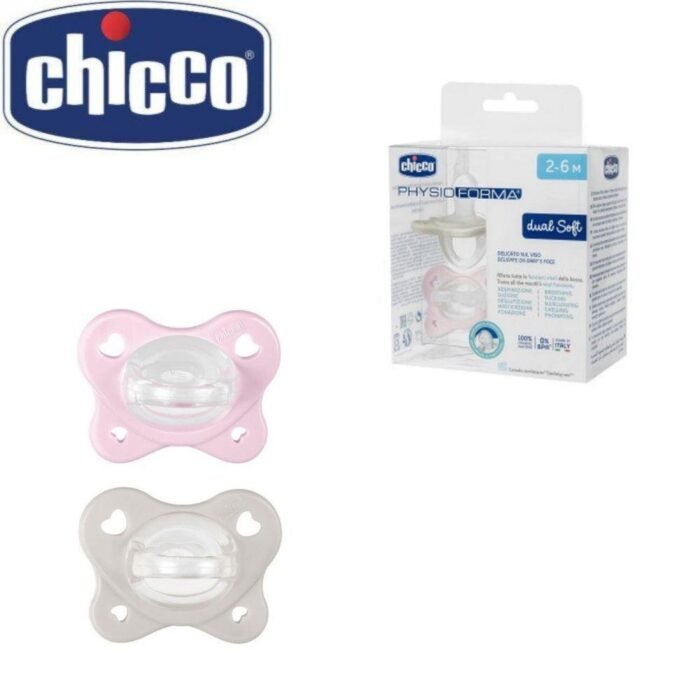 GOMMOTTO PH DUAL SOFT ROSA 2-6M