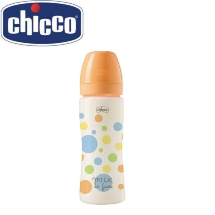 BIBERON PERFECT EASY PP 330 BOY