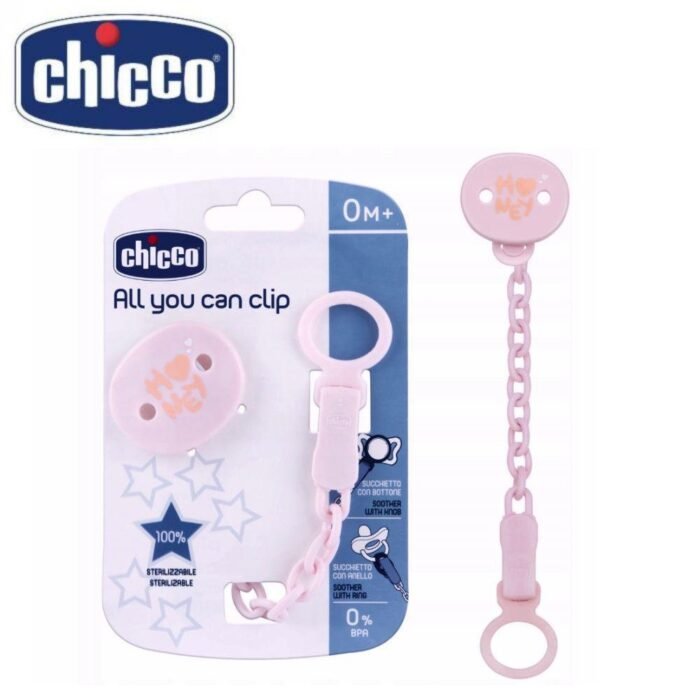 EASYCLIP ADATTABILE CON CATENELLA ROSA