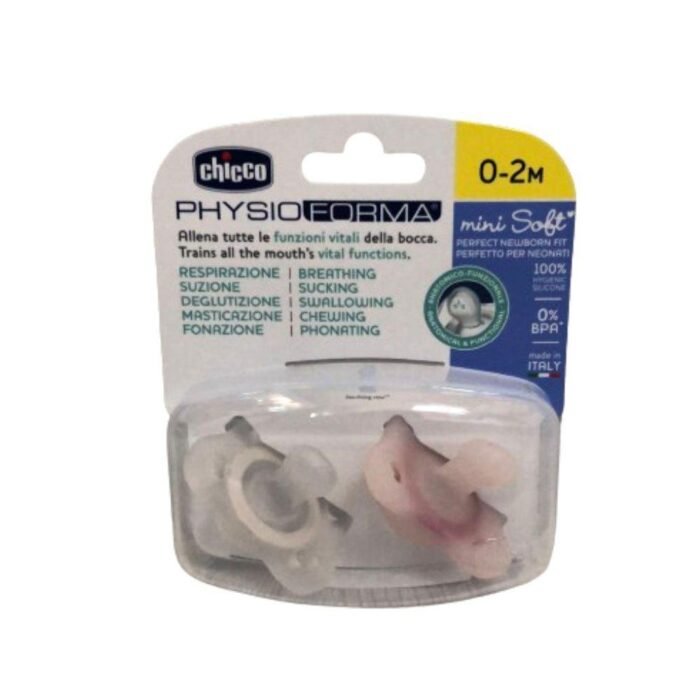 GOMMOTTINO BIMBA SIL 0-2M ROSA