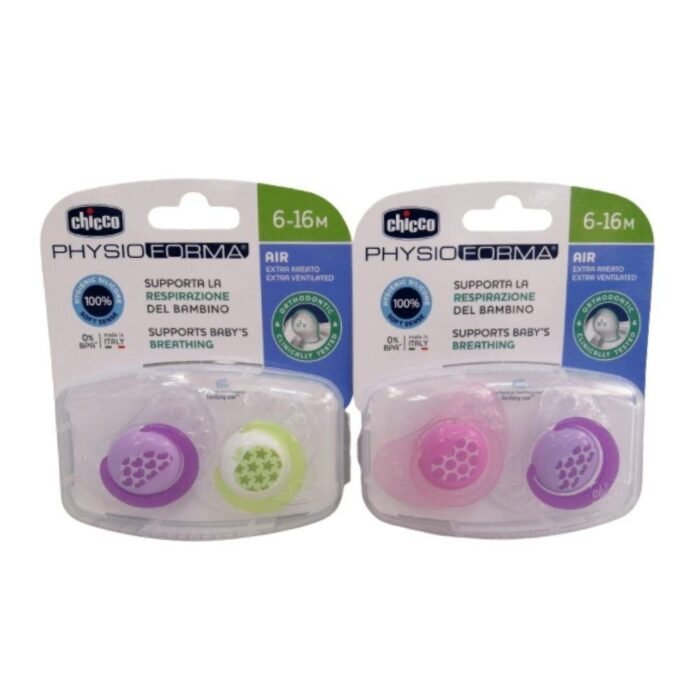 SUCCHIETTO AIR ROSA SIL 6-12M