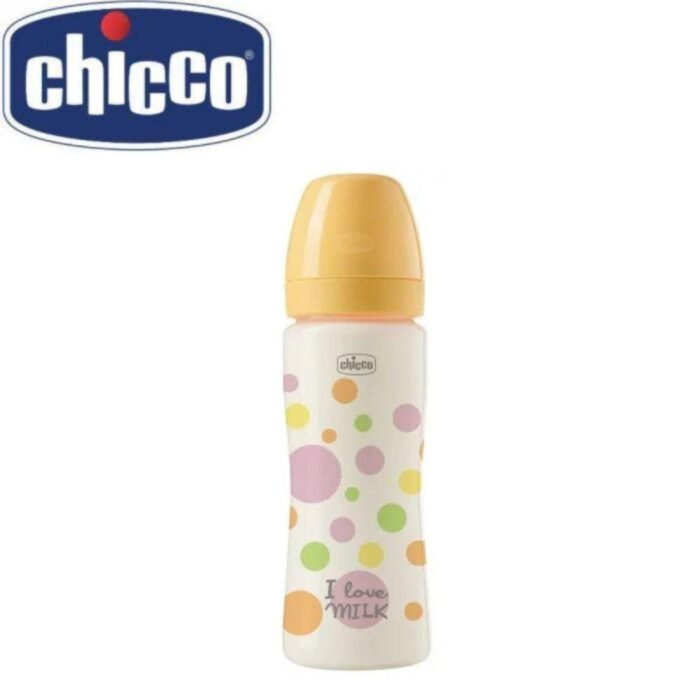 BIBERON PERFECT EASY PP 330 GIRL