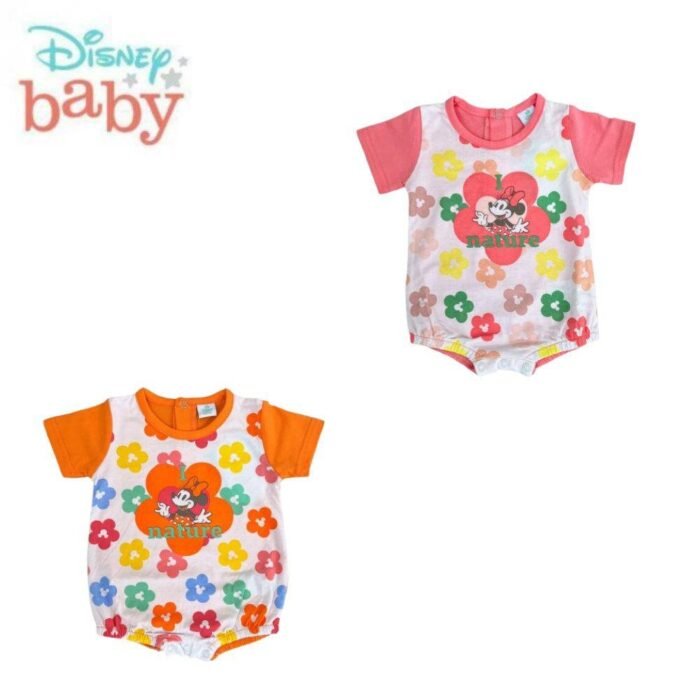 PAGLIACCETTO JERSEY 100 COTONE