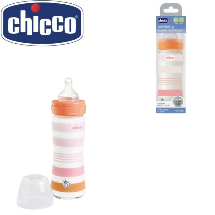BIBERON WB PP VETRO ORANGE GIRL 240 LENTO SIL