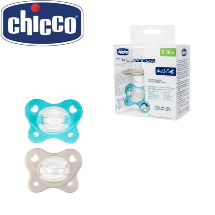 GOMMOTTO PH DUAL SOFT BLU 6-16M
