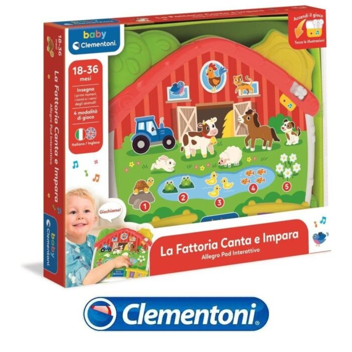 BABY FARM PAD NEW