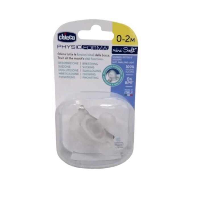GOMMOTTO PHYSIOFORMA MINI SOFT 0-2M